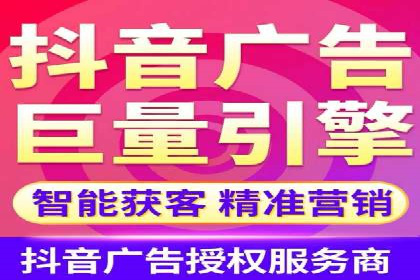 百度SEM竞价推广实战技巧，案例解析