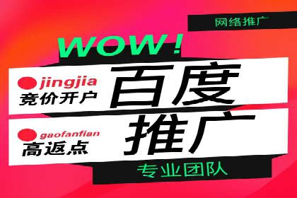 信息流广告优化策略：成功案例与经验分享