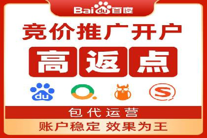 信息流优化师实战：打造爆款内容的秘诀